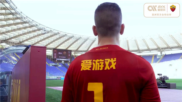齊達內的統