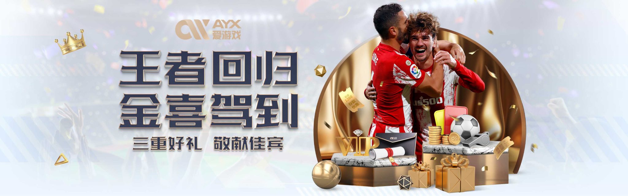 端是否能重
