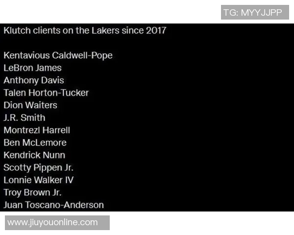 亨特或小桥加盟湖人交易传闻Klutch意图推动旗下球员转会