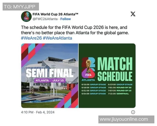 2026年世界杯门票热销引发官方提价以应对市场需求激增