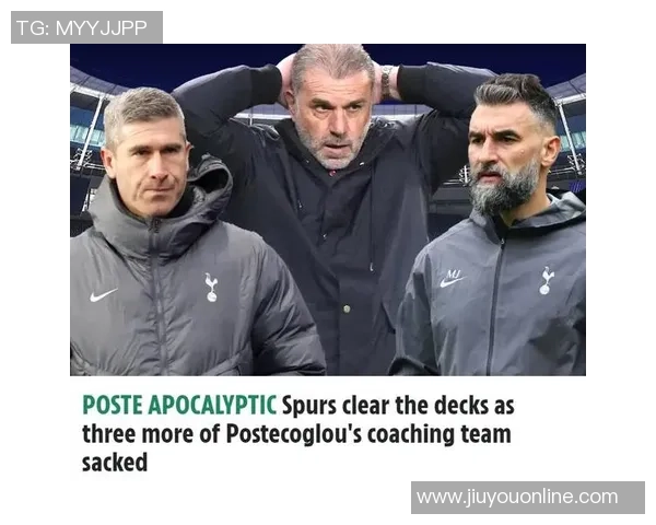 热刺近7位主帅英超战绩对比分析弗兰克胜率最低澳波紧随其后