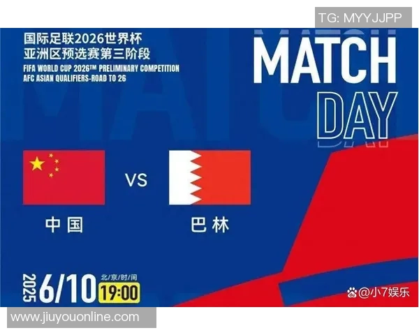 2026年世界杯门票热销引发官方提价以应对市场需求激增